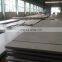 10cr17mo stainless steel plate