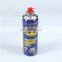 Low Cost And High Quality Detergent/Engine Additives/Lubricant