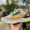 NIKE React Element 87 в желтом цвете. Купить Nike онлайн.
