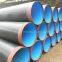 High Quality Carbon Anti-corrosion 3PE Coating Pipe