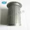 Air Compressor Oil Separator Filter Cartridge 250034-087 with Pleated glass fiber