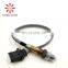 Hot Sale 100% professional 55563348 oxygen sensor