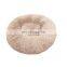 I@home Dog House Bed Soft Warm Long Plush Round Modern Pet Bed