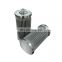@High quality polymer melt filter cartridge