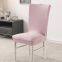 Ivory Brushed Stretch Dining Room Chair Covers Soft Removable Dining Chair Slipcovers