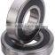 HXHV Bearings Deep Groove Ball Bearings 6316