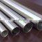 hot sale 310s seamless stainless steel pipe for machinary price per kg