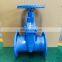 6 inch GGG40 ductile iron  PN10    gate valve  by 20years manufacture