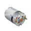 380 motor 3.7V 4.8V 7.4V DC motor