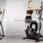 China Professional Body Building Equipment Exercise Spin Bike Elliptical Machine