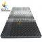 HDPE Trackway Ground Protection Mats for Vehicles
