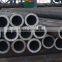 SAE1045 seamless steel pipe