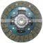 GKP9002A08 Chinese manufacturer  clutch disc for 31250-32042 with high quality/auto clutch/car spare parts for TOYOTA
