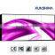 46" 3x3 lcd video wall