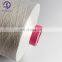 EVEN Evenness 100 POLYESTER DTY YARN AA GRADE Draw Textured Yarn 150/48 SD RW NIM HIM