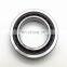 Single Row Super Precision Angular Contact Ball Bearing 71907 CDTP/HCP4B