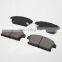 Brake Pad Supplier Car Parts Break Pads D1467 for CHEVROLET aftermarket