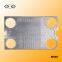 UX07 Equivalent Heat Exchanger Plate For Hisaka plate heat exchanger