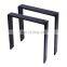 Manufacturer standard furniture square steel metal iron coffee U shaped table legs
