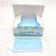 Sterile surgical mask whitelist factory directly to sell disposable surgical mask
