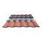 Galvalume Stone Coated Roof Tiles Wholesale Roofing Roman Tile Better than Clay Roofing Tile