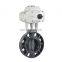 COVNA Electric Actuated PVC Motorized Butterfly Valve UPVC