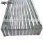 Low price for galvanized aluminum corrugated roofing sheets hot sale in uganda