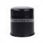 Oil Filter  4H23-6714-BA 02C2C41611 LR031439  LR007160 4H23-6714-CA Cover for  Range Rover Sport/3  Jaguar XF XJ XK S-TYPE
