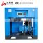 screw air compressor low noise 10hp 15 hp rotary screw air compressor screw compressor 30 hp permanent magnet