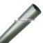 GANQUAN SS Tube Factory Supplier 201 304 Seamless Stainless Steel Tube Stainless Steel Pipe