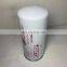 UP/R5.5 Screw Air Compressor Maintenance Consumable Oil Separator 22388045