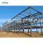 prefabricated prefab fashion design layout steel structure workshop
