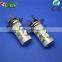 Newest Arrival Highest Quality Biggest Discount H8/7 Fog Led Lights Epistar 50W LED Bulb for All Cars