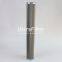 WR8900FOM26H UTERS replace of PALL Turbine Lubricant Duplex Filter element