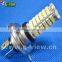 auto led fog bulb H4 120SMD 1210 led car fog lamp , h4 led car fog light