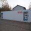 20ft 40ft mobile fuel station Portable oil fuel storageTank Container for Sale