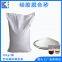 Silica gel filter sand 0.2-0.7mm lubricating oil bleaching sand