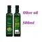 Vegetable oil olive oil