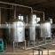 Honey Making Machine/Honey Processing Machinery