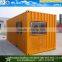 20ft container house plan/container hotel room/modular hotel room