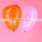 Beautiful Printed Latex Heart Shaped Balloons/Heart Balloon