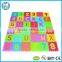 alphabet numbers jigsaw mat/ baby play mat foam for preschool education