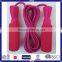 Promotional Price Gym Equipment Crossfit Jump Rope