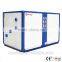 MEETING heat pump for heating & hot water 36 to 84kw geothermal heat pump