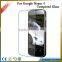 High definition 2.5D tempered glass screen protector for google Nexus4