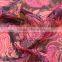 Spring hot selling women dresses silky 100%Polyester 75D*75D yoryu print fabric                        
                                                                                Supplier's Choice