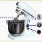 7 liters 7 L electric food mixer for bakery