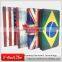hot selling brazil flag 7inch tablet case