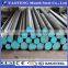 High Standards For C45 Steel Round Bar