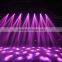 280W ROB moving head beam light